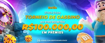 Gire a Roda e Ganhe Agora